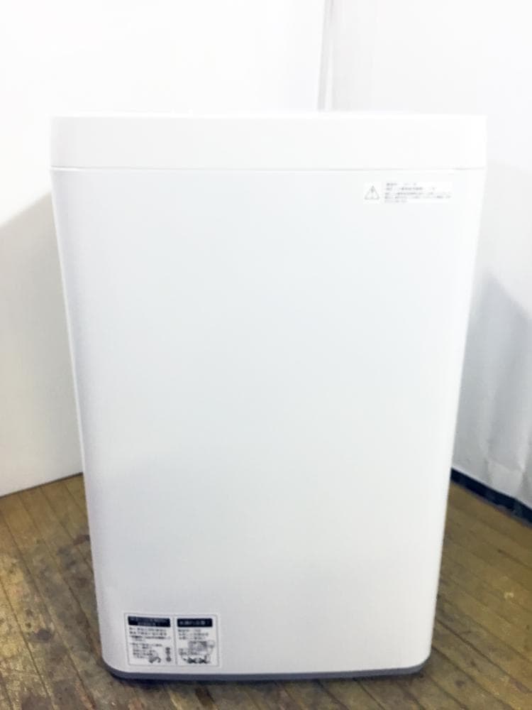 30日迄!SHARP 5.5kg 洗濯機【ES-GE5A-V】
