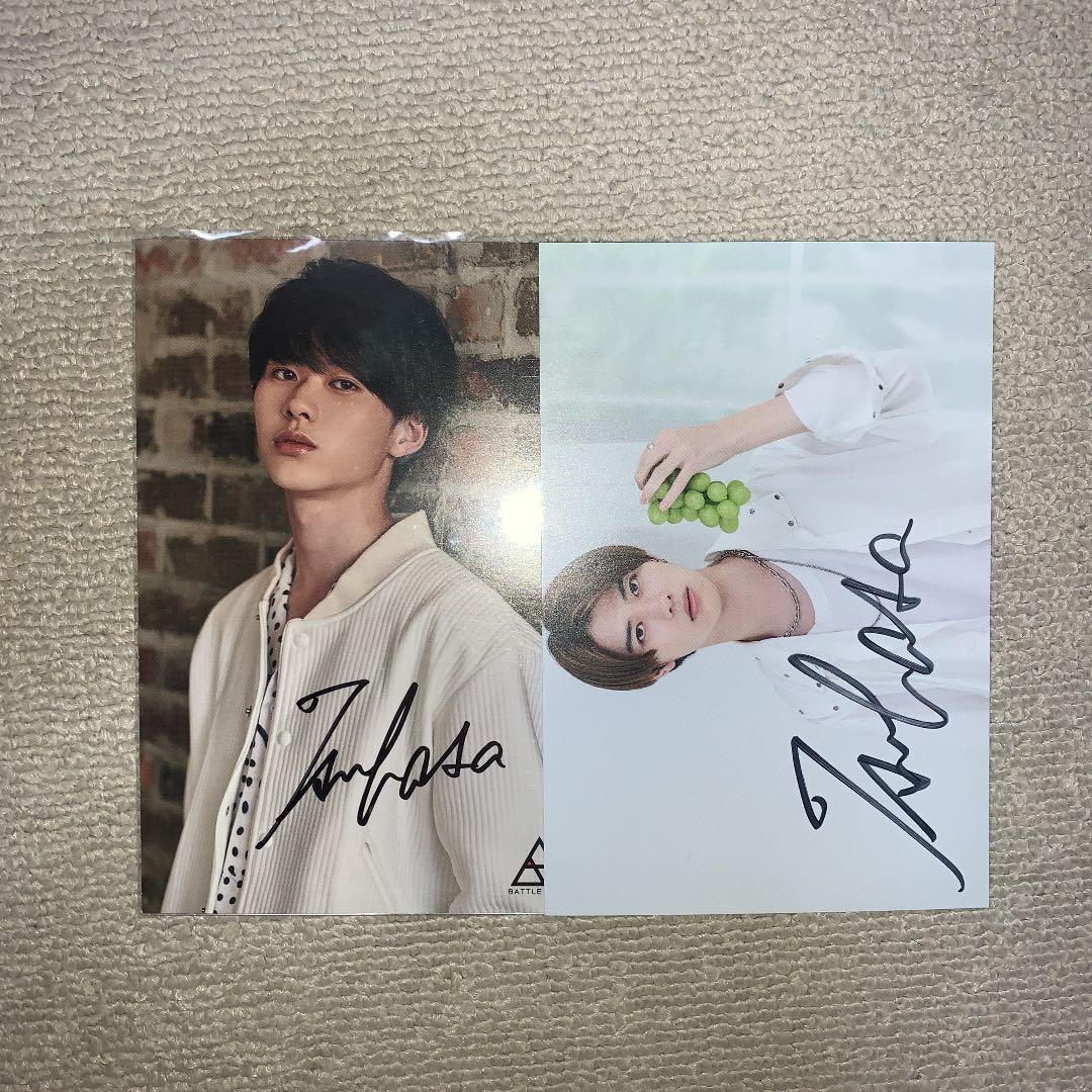 大西翼 岡本(葉山)侑樹 サイン - メルカリ