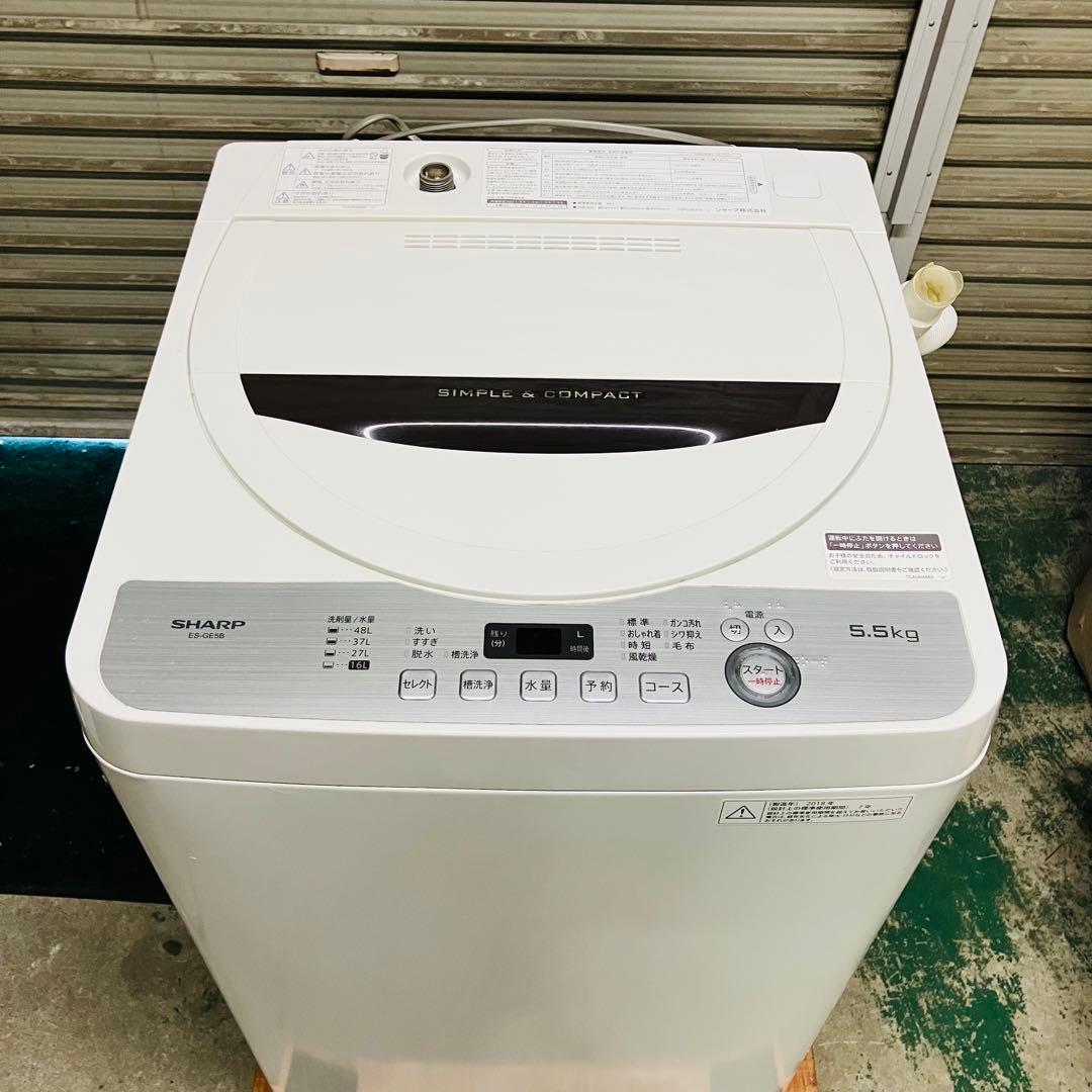 1r54. SHARP 5.5kg 全自動洗濯機 ES-GE5B 2018年製