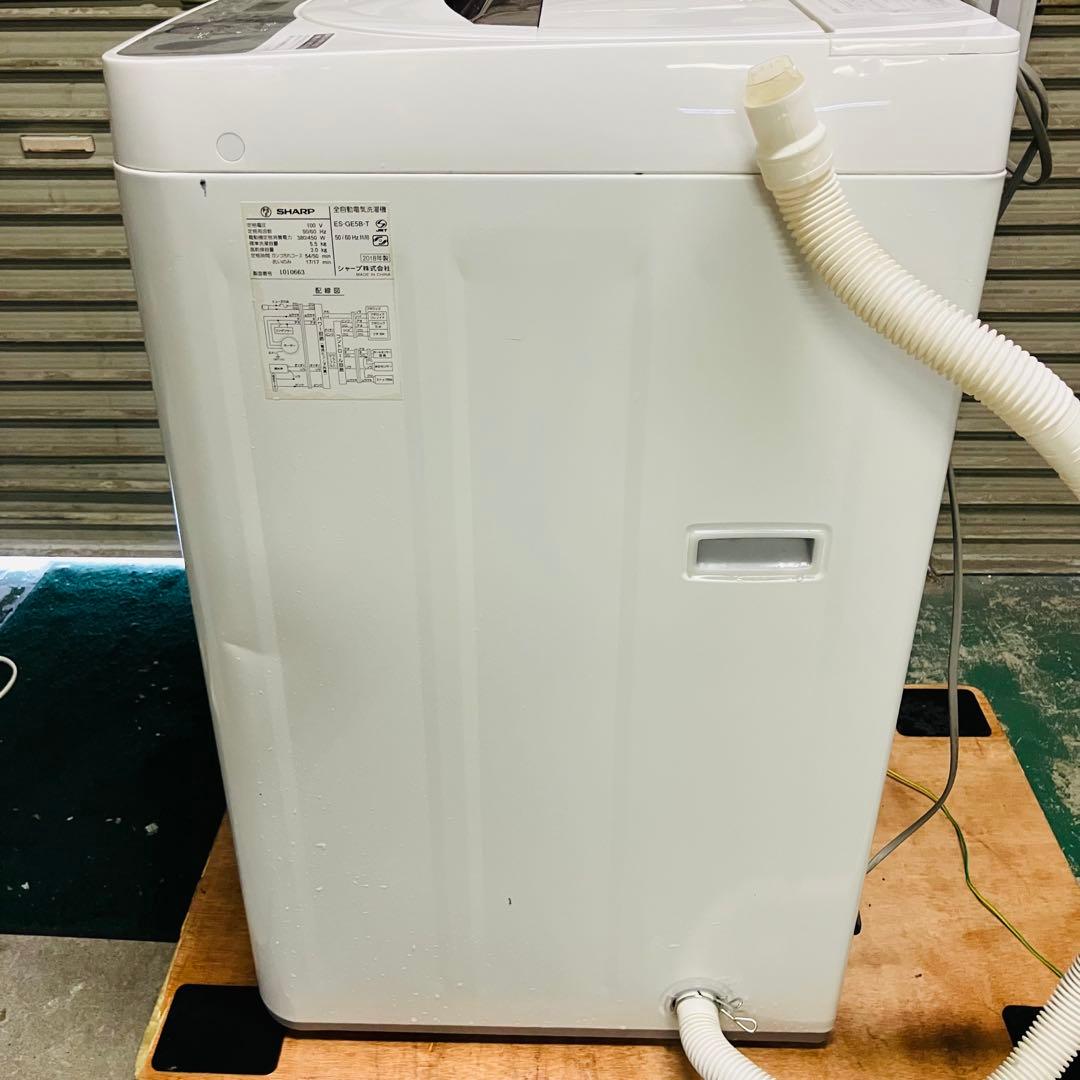 1r54. SHARP 5.5kg 全自動洗濯機 ES-GE5B 2018年製