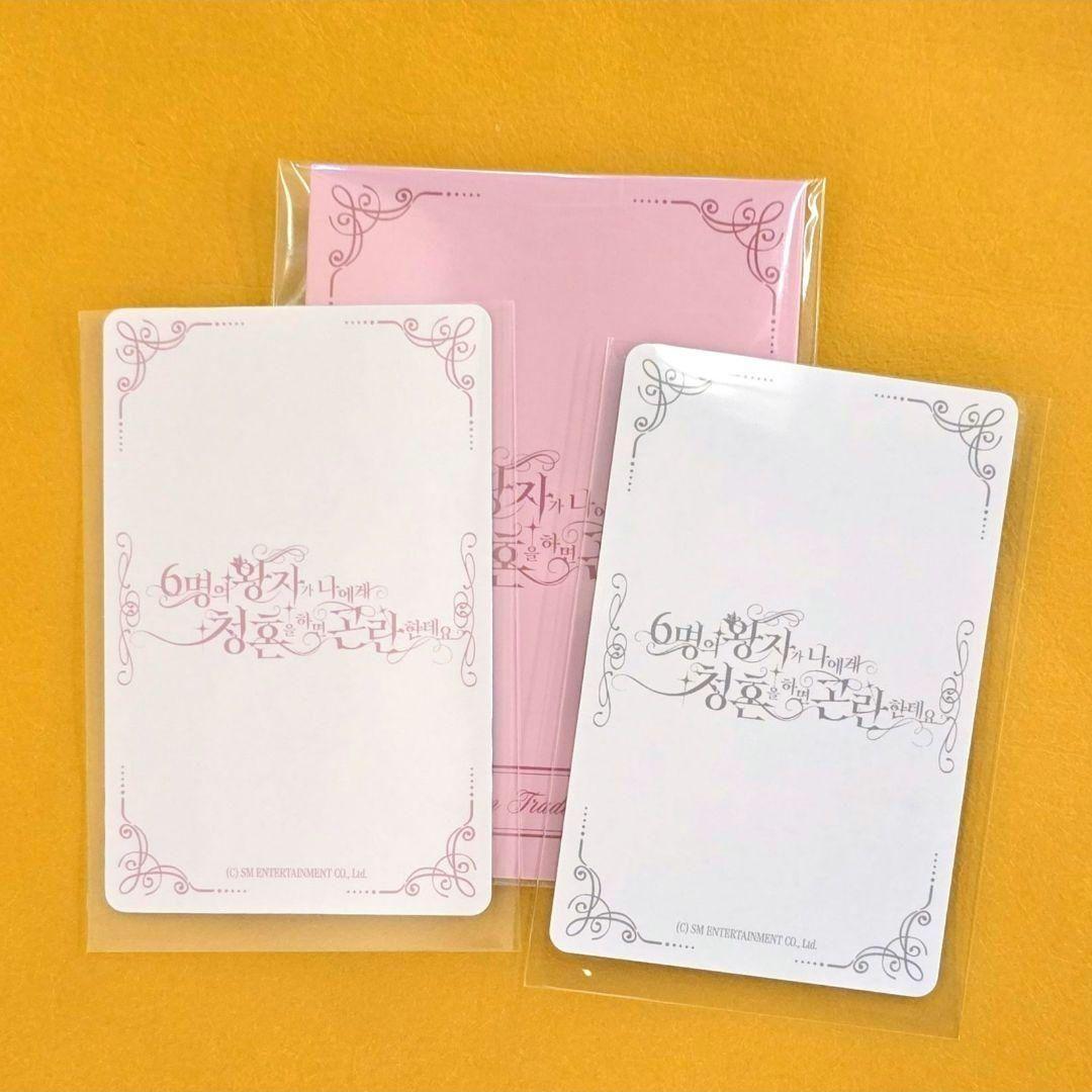 リョウ NCT WISH ペンミ ソウルコン 韓国 ラントレ トレカ 2枚 - メルカリ