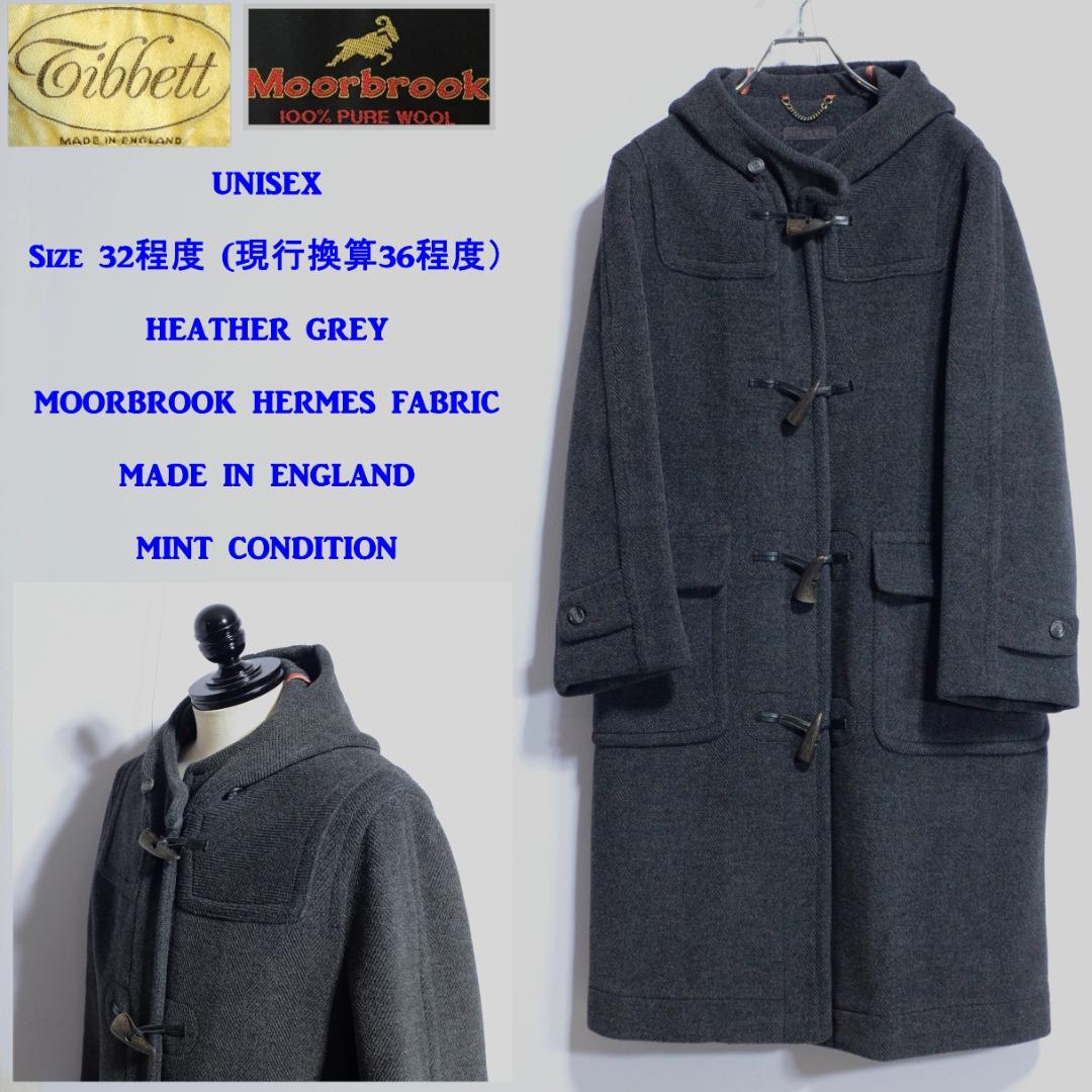 超極上品 ムーアブルック チベット社 UA ダッフルコート ヘザーグレー 32 超極上品 ムーアブルック チベット社 UA ダッフルコート ヘザーグレー