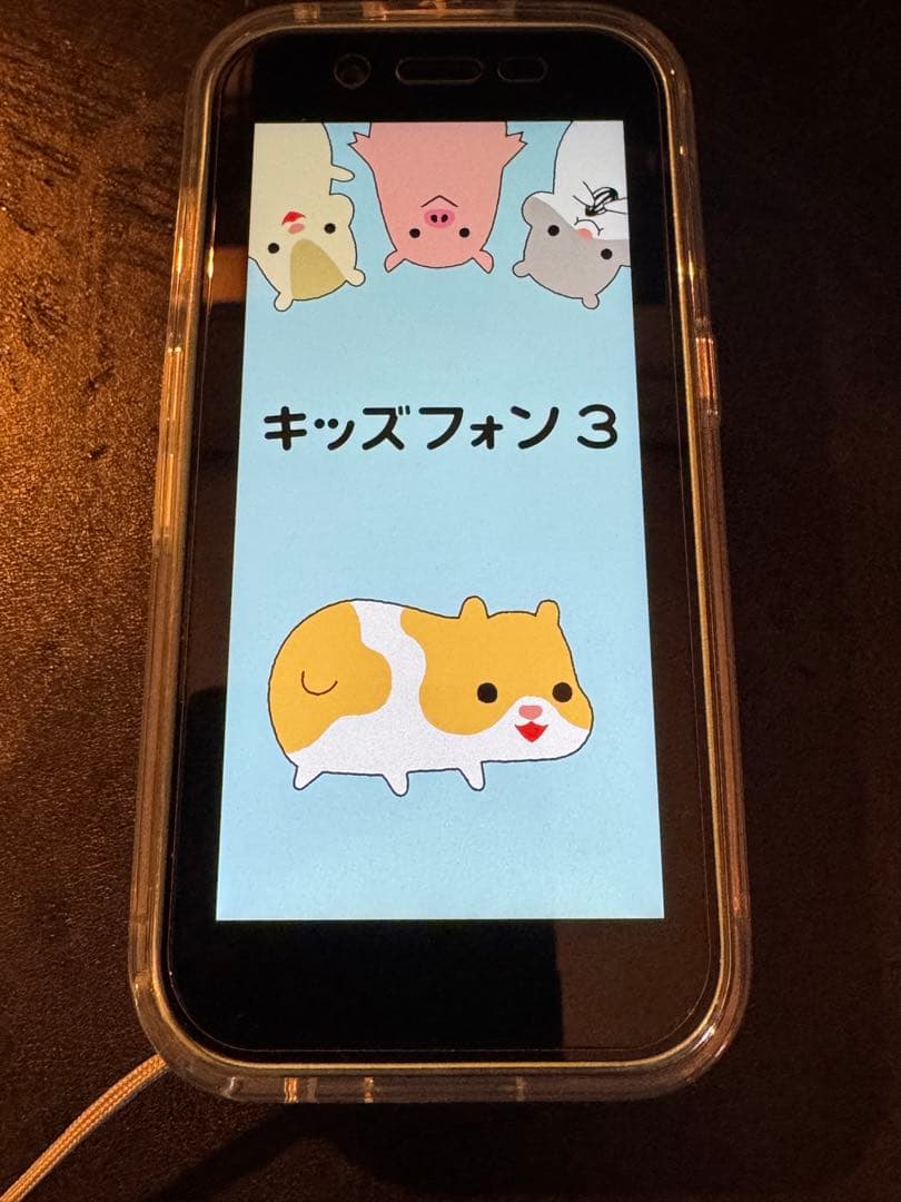 最新モデル・極美品】キッズフォン3 ソフトバンク（一括購入・残債なし