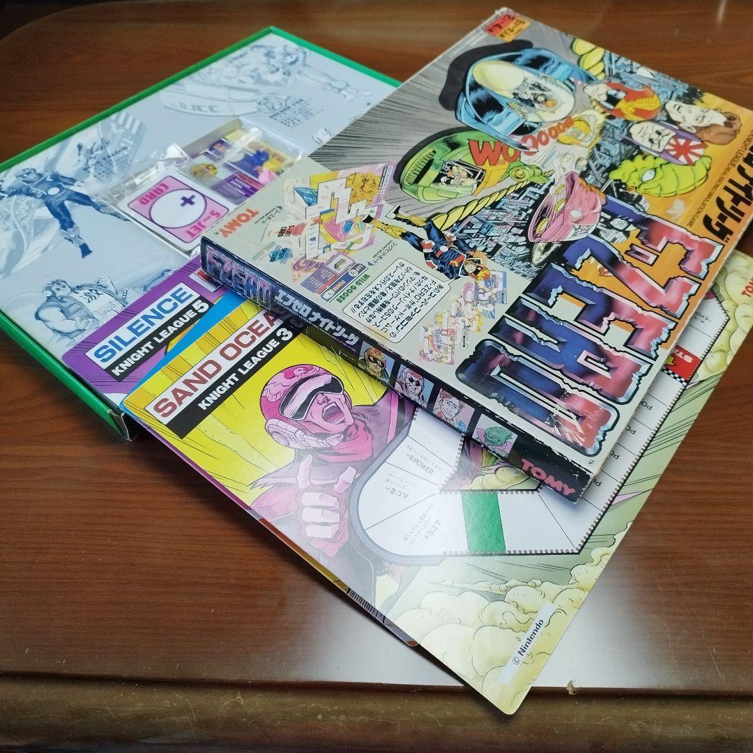 廃盤品】【希少】【美品】エフゼロ ボードゲーム - メルカリ