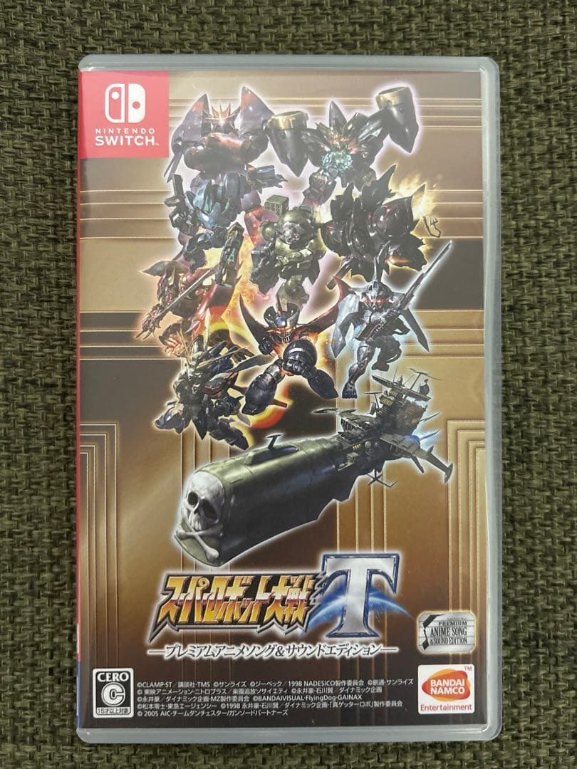 スーパーロボット大戦T プレミアムアニメソング&サウンドエディションSwitch Amazon.co.jp: スーパーロボット大戦T プレミアムアニメソング