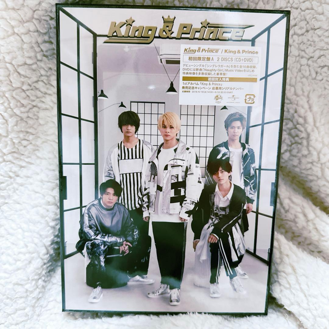 King & Prince 1stアルバム『King & Prince』 King & Prince [初回限定盤 A][CD][+Blu-ray] - King & Prince