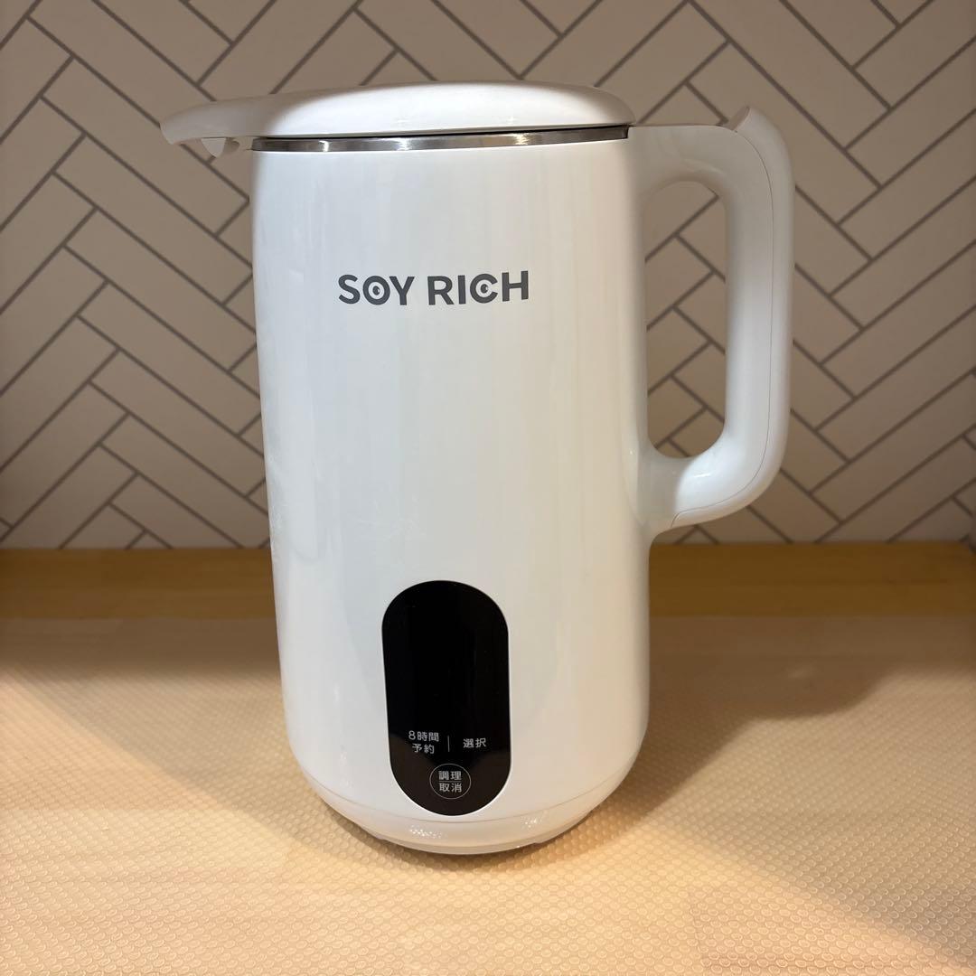 SOY RICH 完全豆乳メーカー - メルカリ