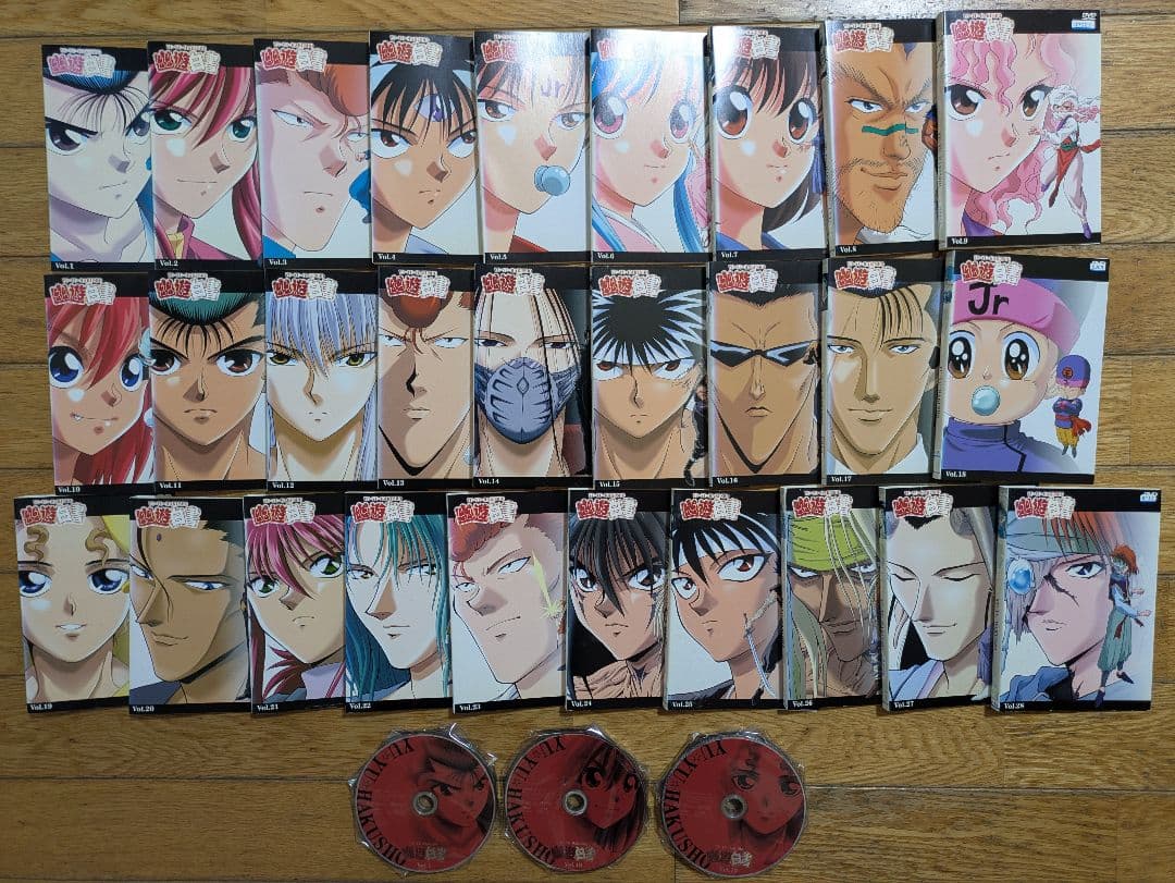 レンタル落ち 中古DVD　幽遊白書 全28巻　ジャケットとディスクのみ Amazon.co.jp: 幽遊白書 全28巻セット【レンタル落ち】 : DVD