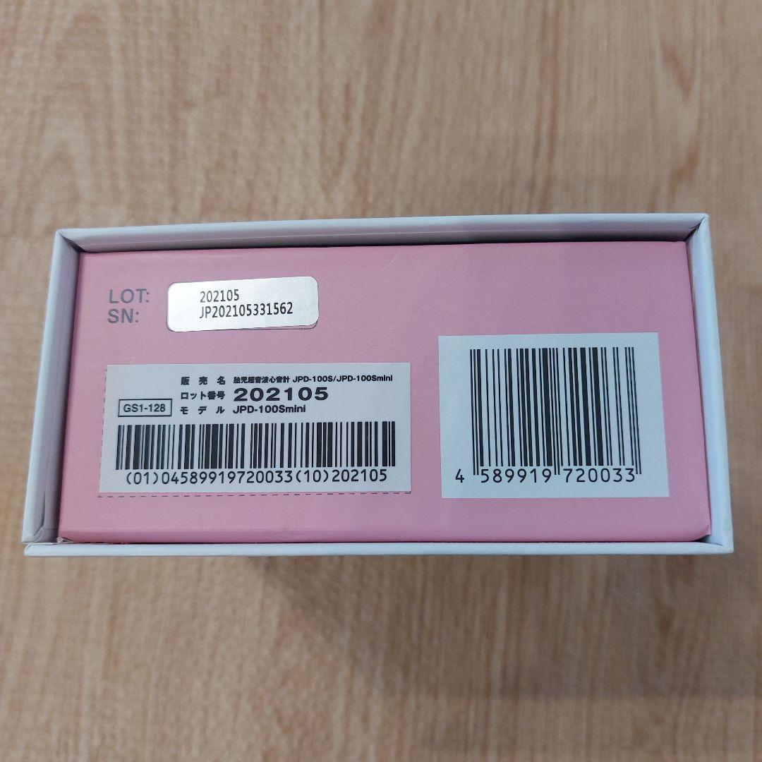 AngelSounds エンジェルサウンズ 付属品のみ - メルカリ