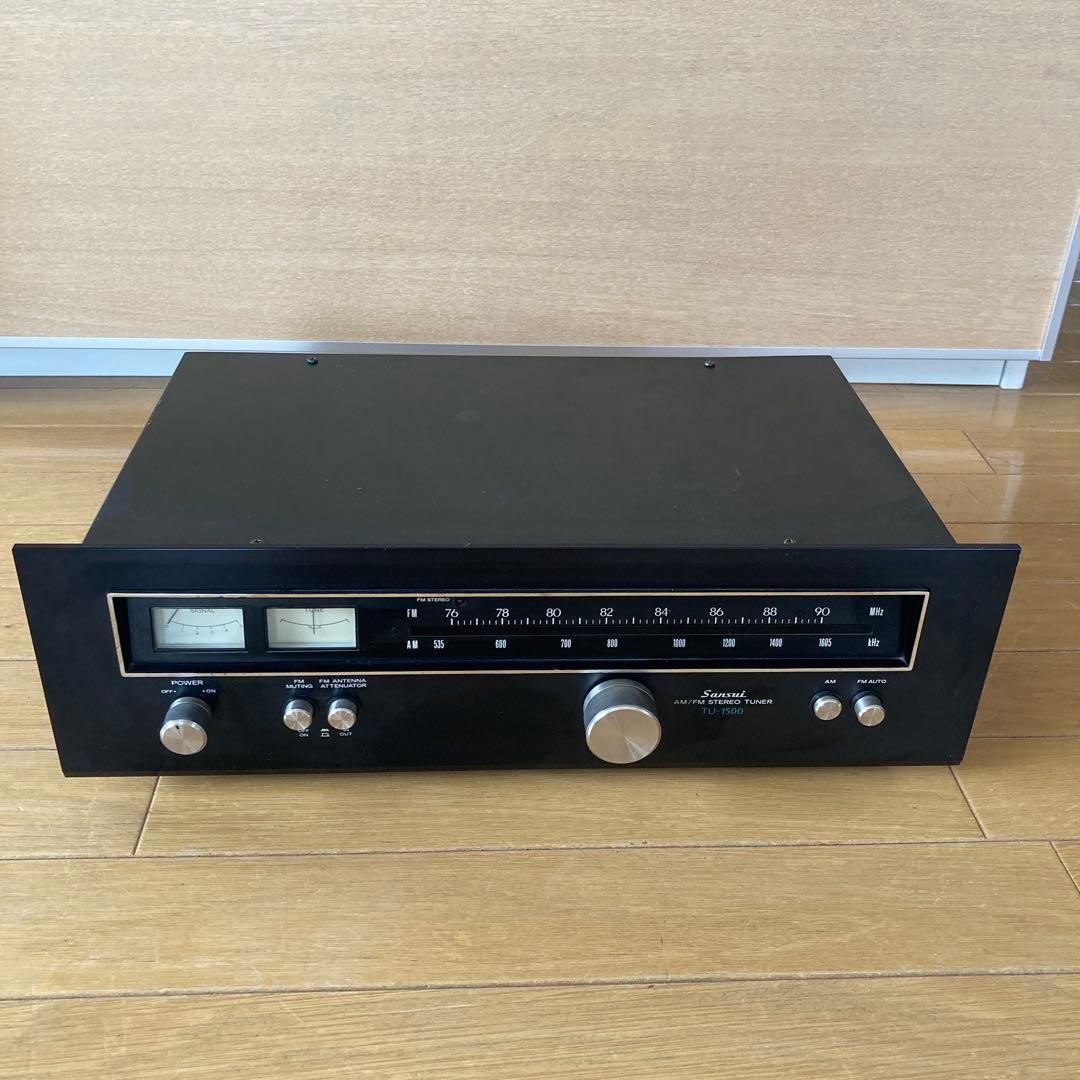SANSUI AM/FM STEREO TUNER TU-1500 ヴィンテージ TU-1500 SANSUI - 中古オーディオ 高価買取・販売 ハイファイ堂