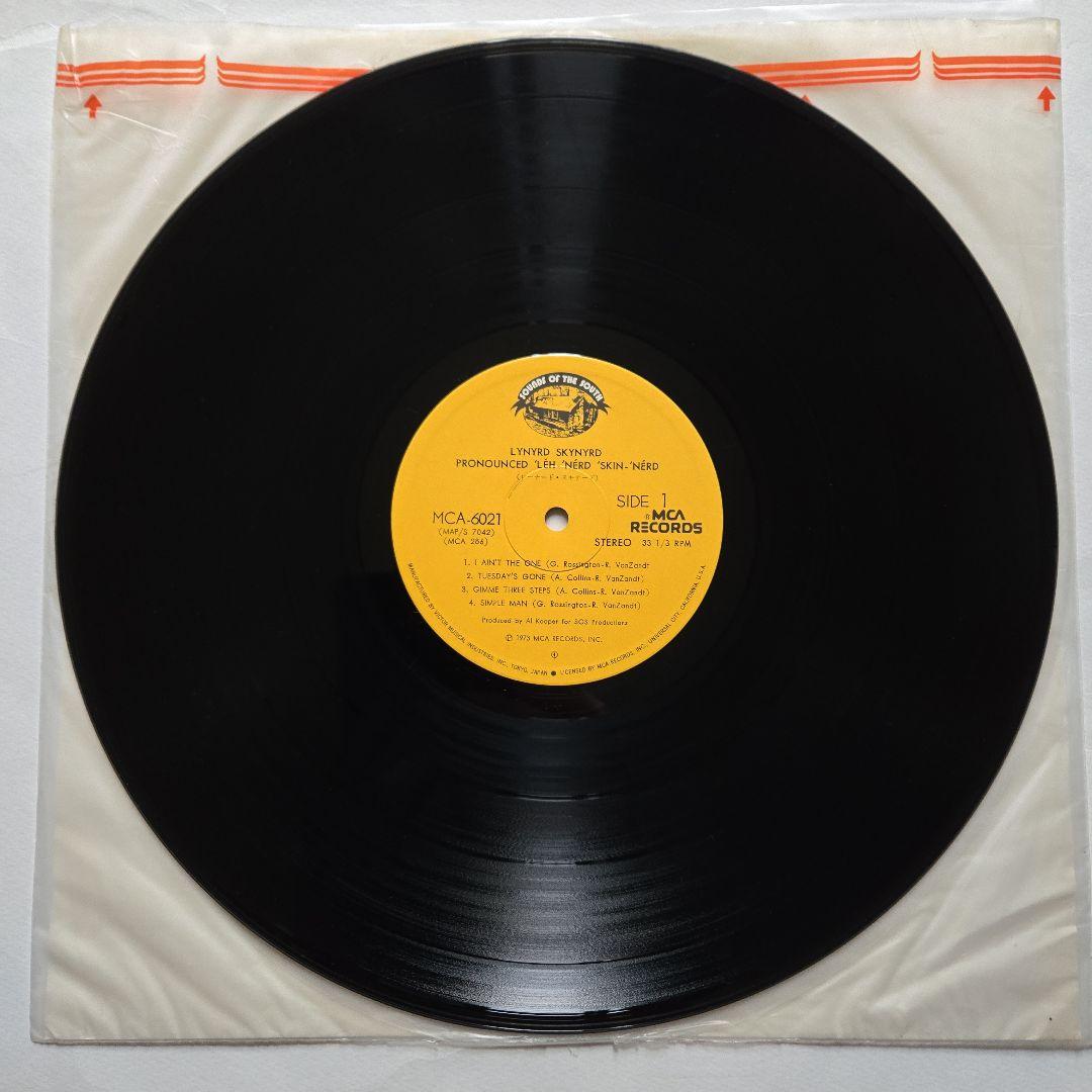 サザンロック名盤 日本盤 Lynyrd Skynyrd - メルカリ