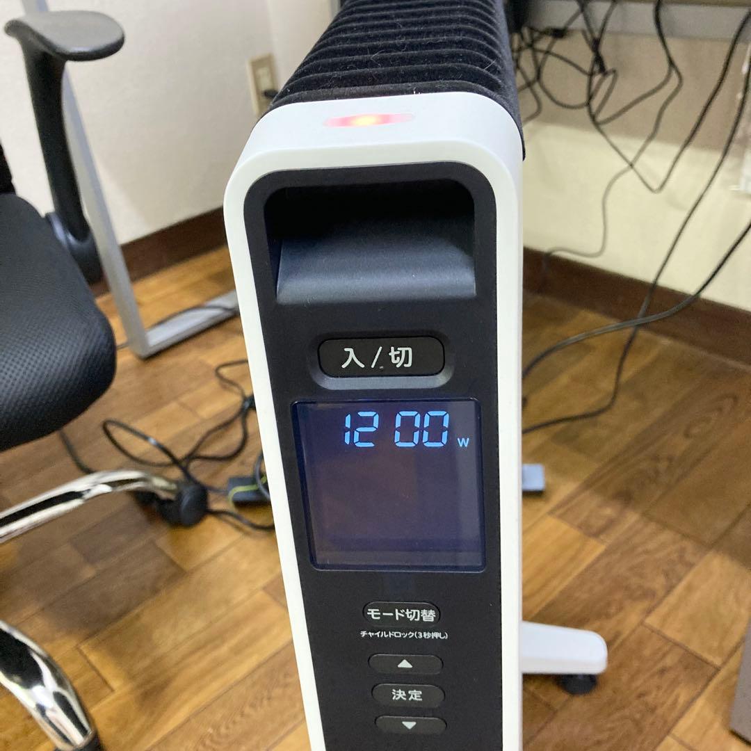 美品】2025年製 シロカ 遠赤軽量ヒーター かるポカ SN-M451 - メルカリ