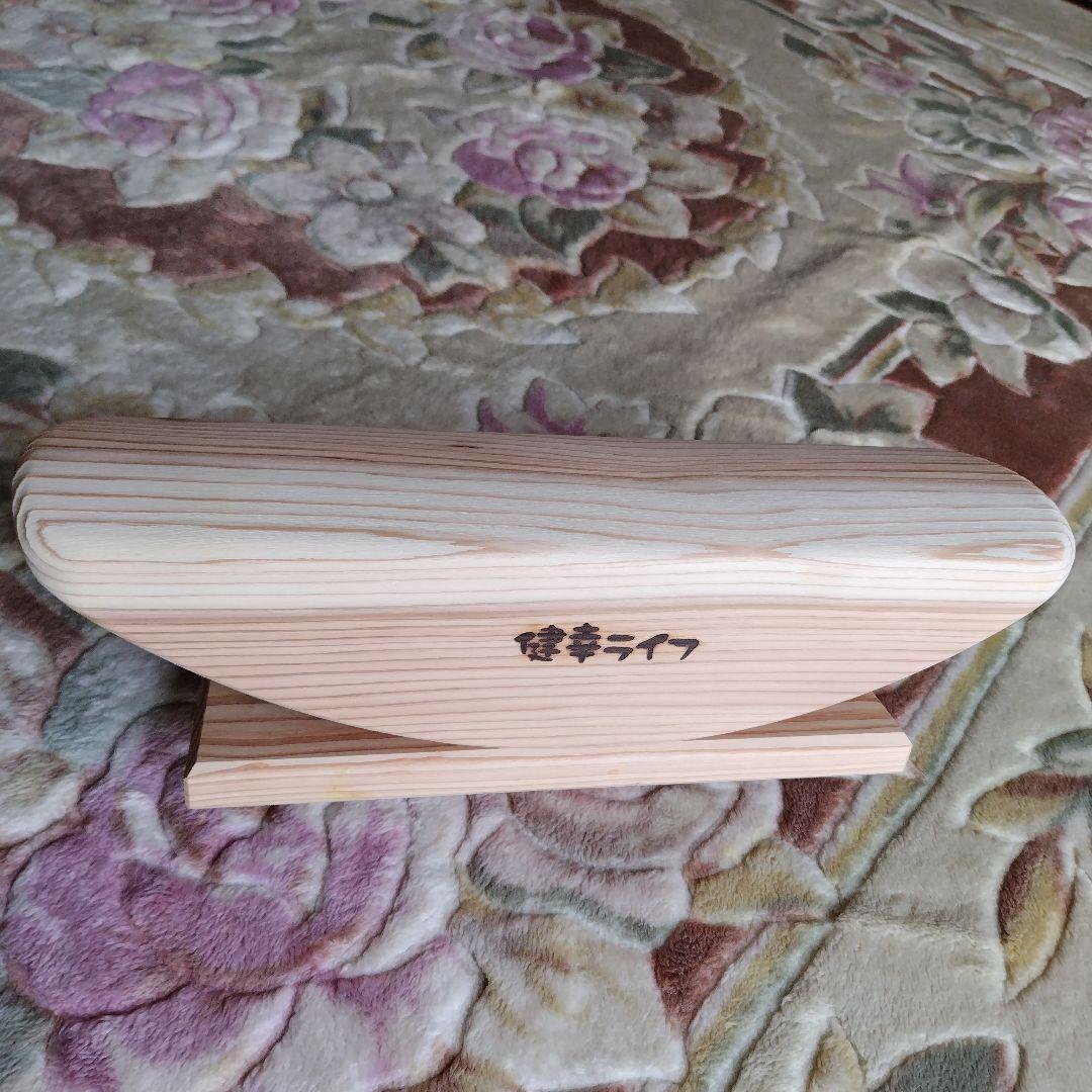 あしふみ健幸ライフ 標準タイプ - メルカリ