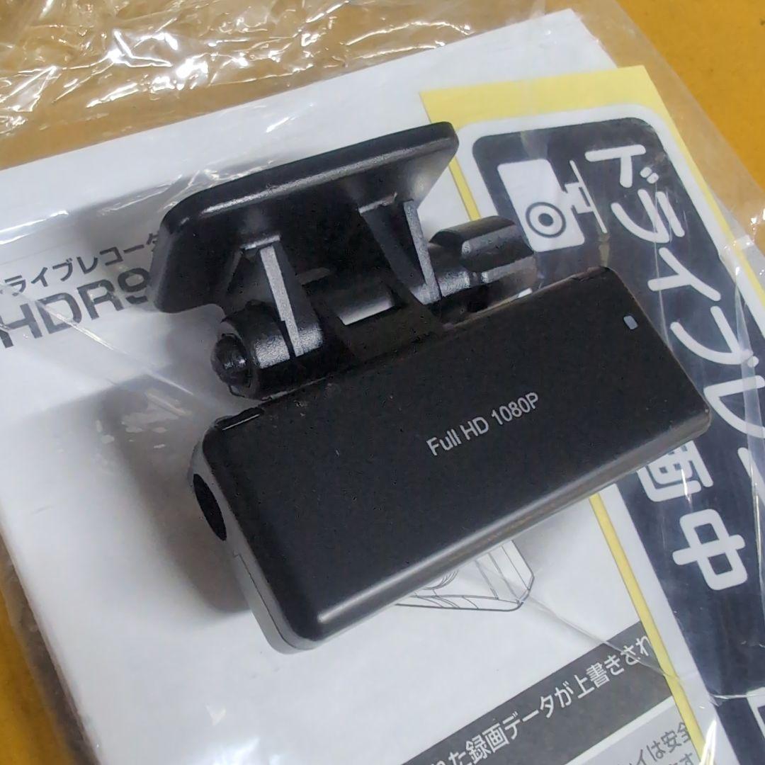 COMTEC コムテック HDR965GW ドライブレコーダー 前後カメラ - メルカリ