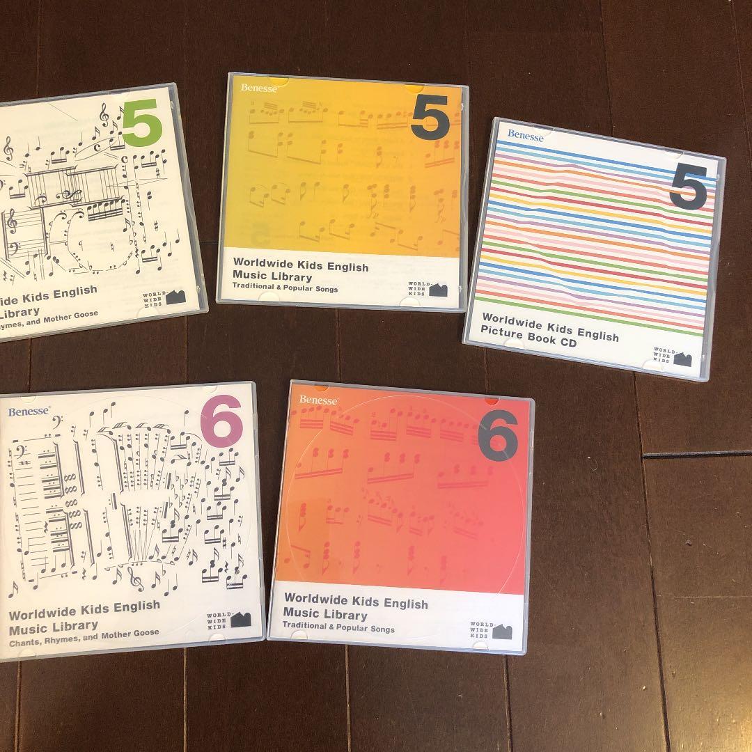 ワールドワイドキッズDVD step5・step6のセット