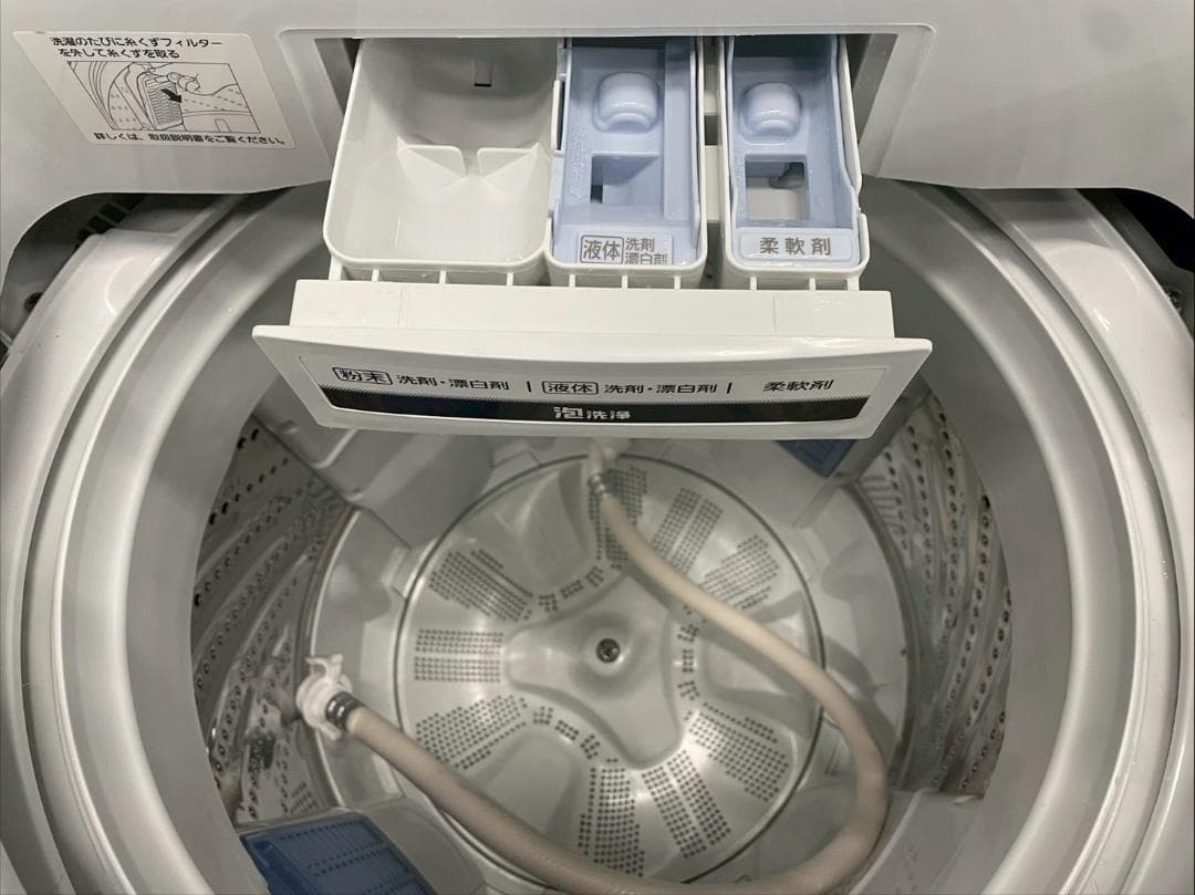 大阪送料無料☆3か月保障☆洗濯機☆パナソニック☆NA-FA70H7☆SS-019