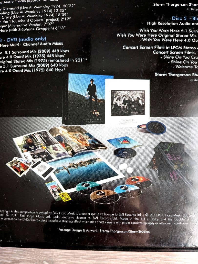 黒*助様 ピンク・フロイド / 炎コレクターズ・エディション[限定版