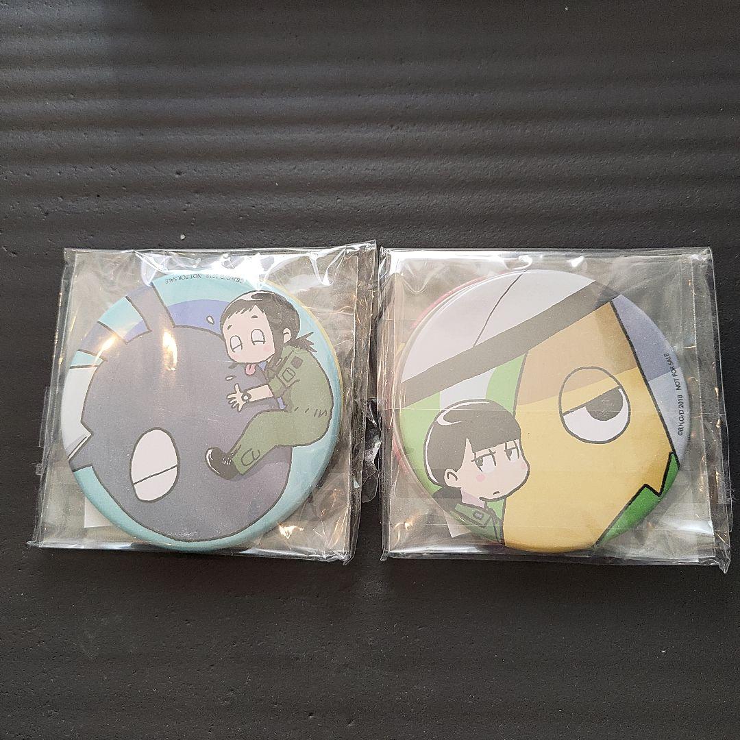 [未開封限定版]ひそねとまそたん Blu-ray BOX 発動篇&接触篇 特装版