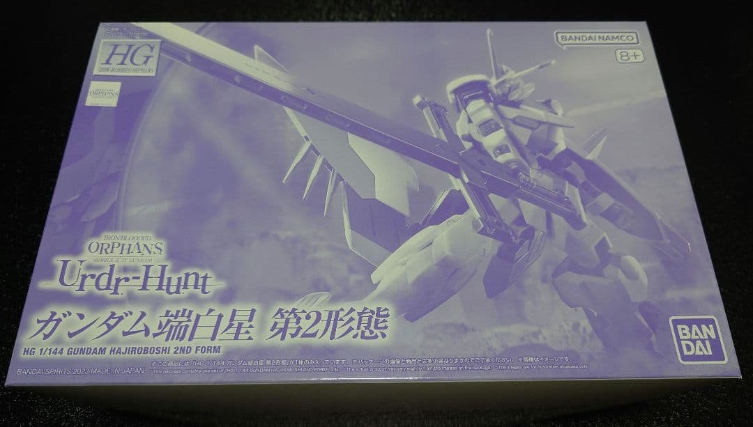 HG 1/144 ガンダム端白星 第2形態 HG 1/144 ガンダム端白星 第2形態｜プレミアムバンダイ｜バンダイ