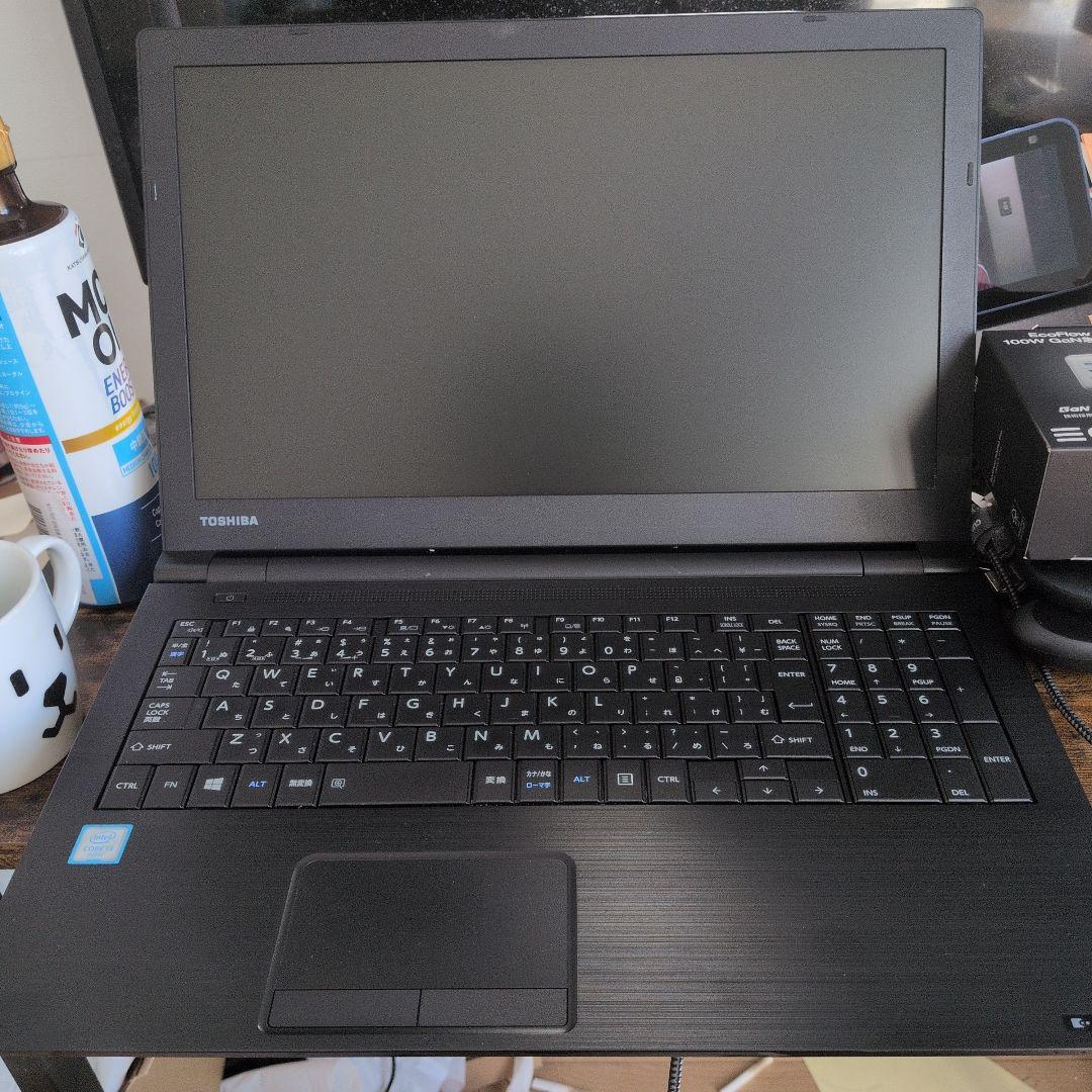 TOSHIBA ノートPC 15.6インチ ブラック 楽天市場】dynabook 15.6型 ssd256（パソコン｜パソコン・周辺機器）の通販