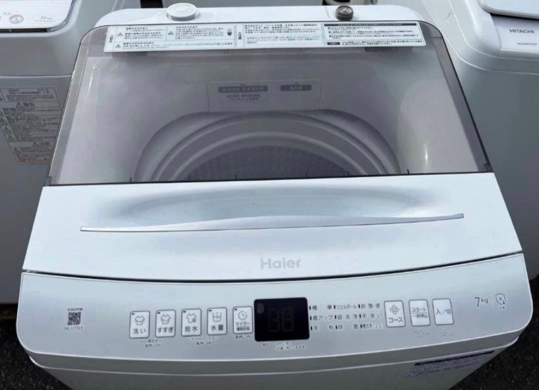 高年式】2023年式 7kg ハイアール 洗濯機 JW-U70LK