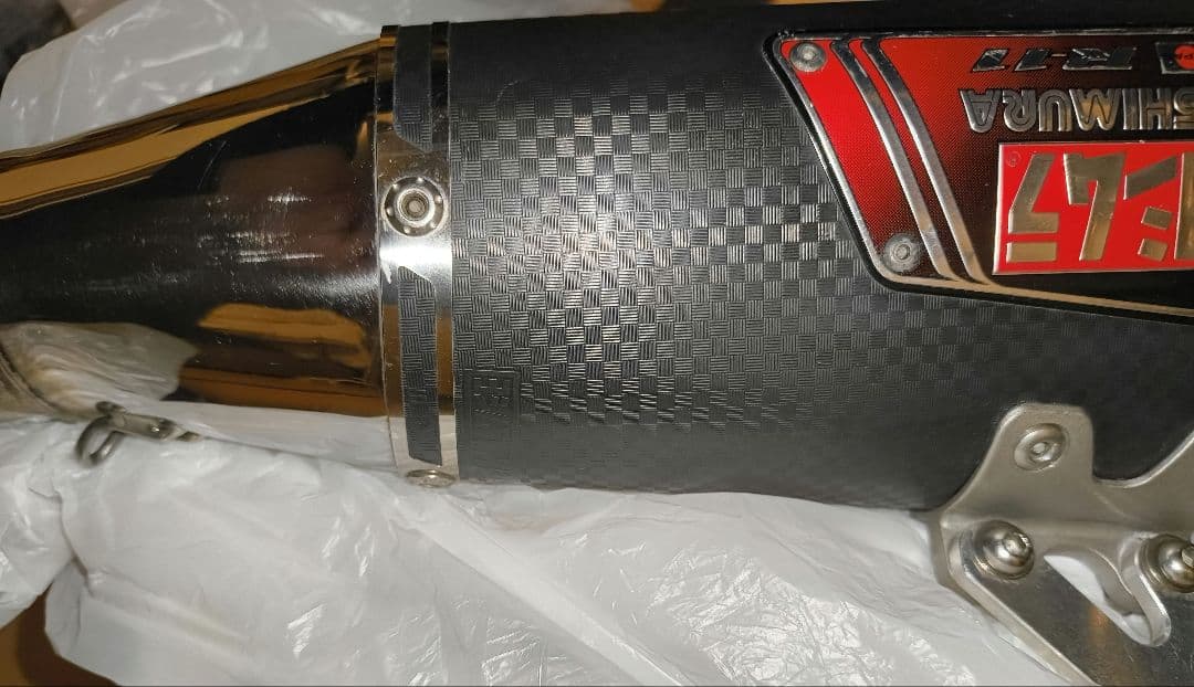 ヨシムラ R11 サイクロン マフラー CBR250RR（MC51）17- - メルカリ