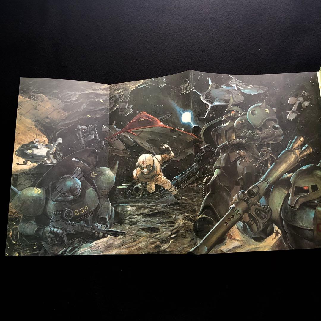 高荷義之 アニメ・イラスト集（ロマンアルバムスペシャル 増刊）1983年