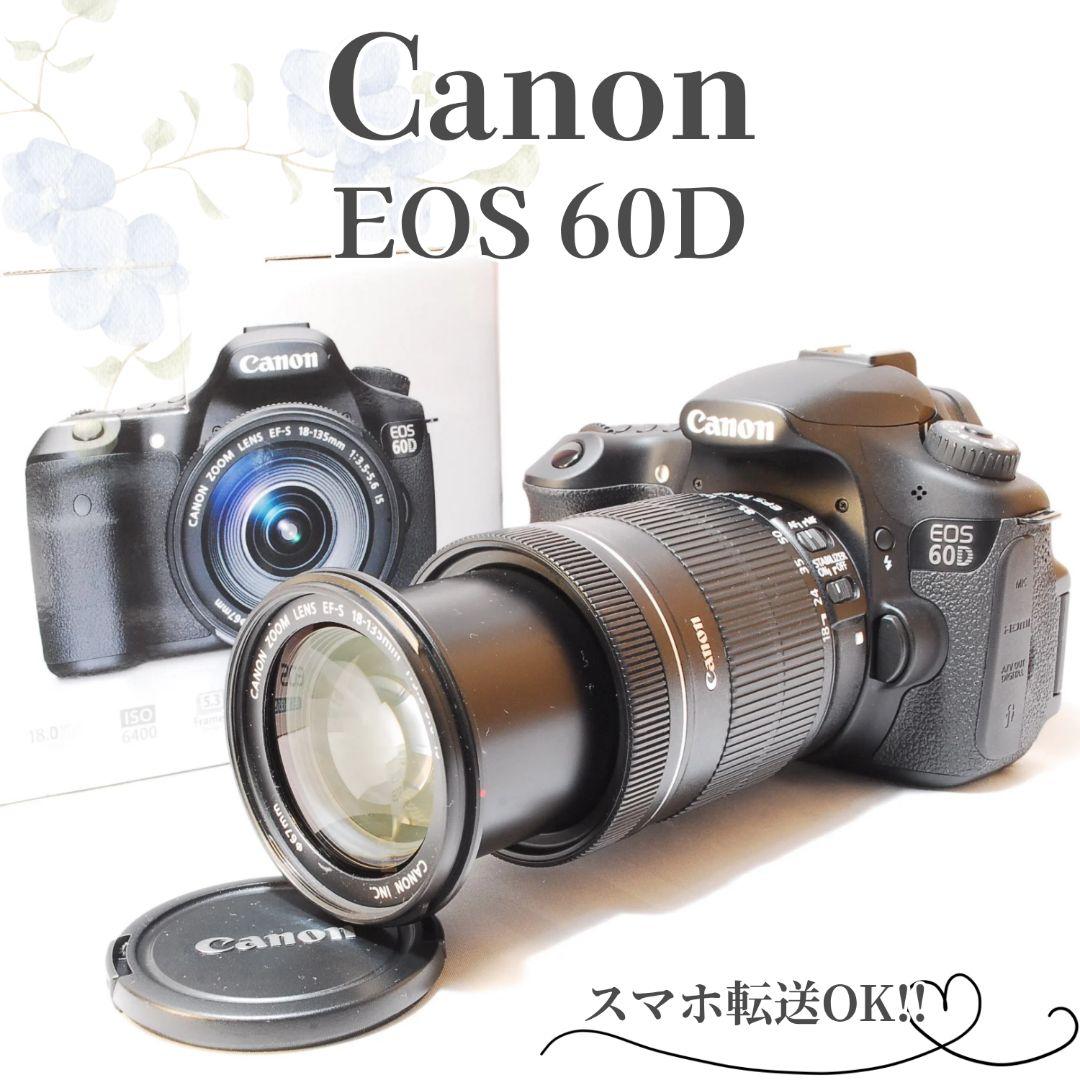 万能レンズつき✨超美品✨️Canon EOS 60D✨スマホ転送OK 付属品充実 Amazon | Canon デジタル一眼レフカメラ EOS 60D ダブルズームキット