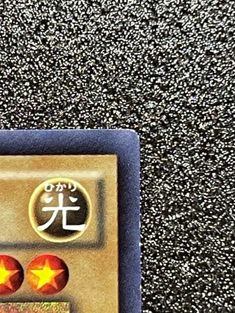 青眼の白龍 ブルーアイズホワイトドラゴン jmpr-JP001 高橋和希 サイン