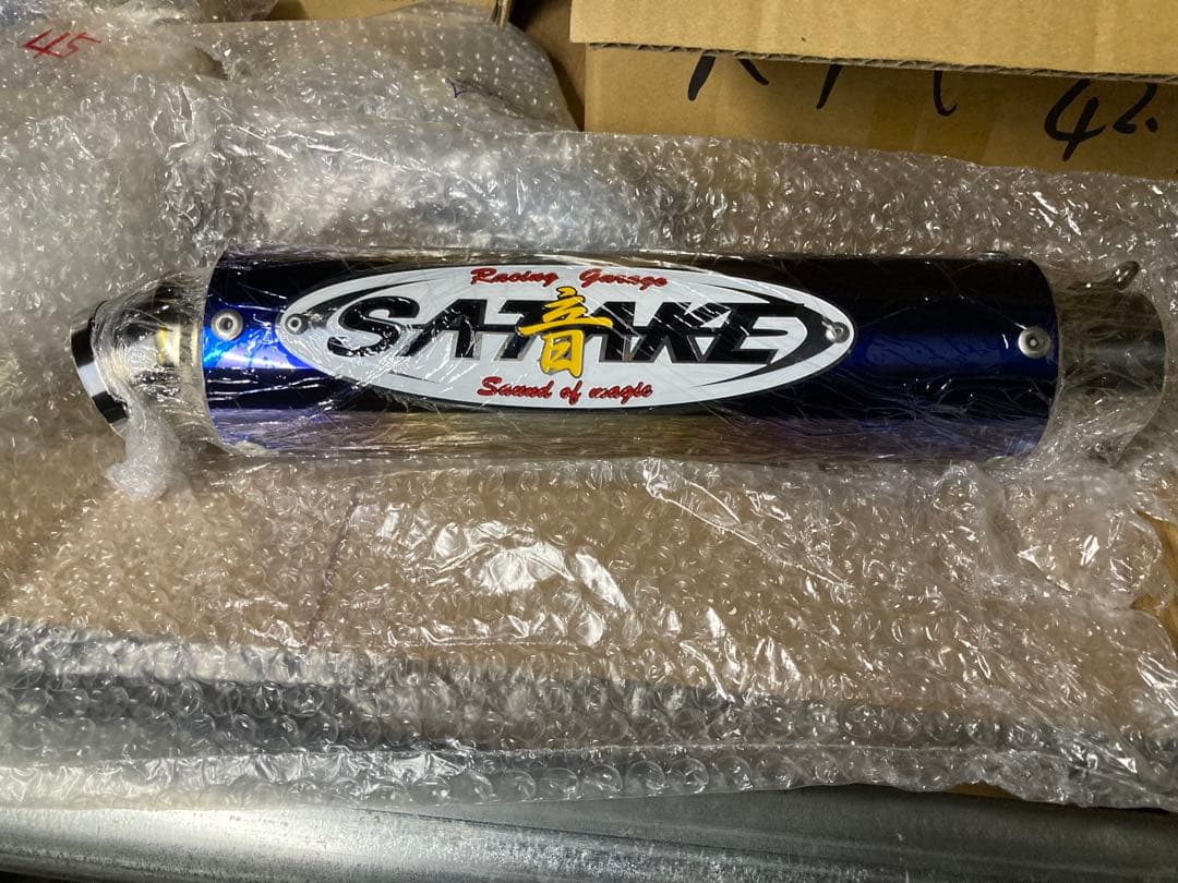 ホンダCBX400F CBR400F ステンレス手負け サタケ マフラー - メルカリ