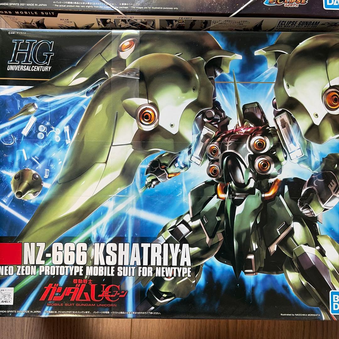 新品未開封】MG エクリプスガンダム & HG NZ-666クシャトリアセット