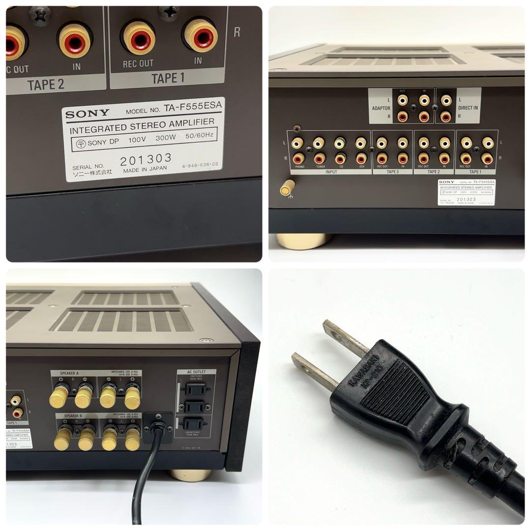 美品 SONY ソニー TA-F555ESA プリメインアンプ ビンテージ 希少