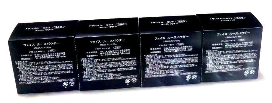 ワミレスルースパウダー4　ジュンサマ