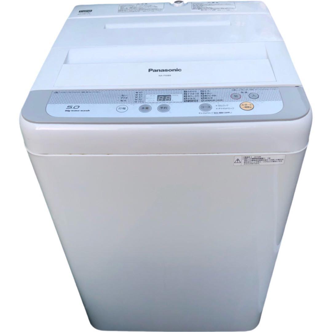 パナソニックPansonic全自動洗濯機NA-F50B9 5.0kg全国送料無料 Amazon.co.jp: パナソニック 5.0～6.9kg洗濯機 シルバー NA-F50B9-S