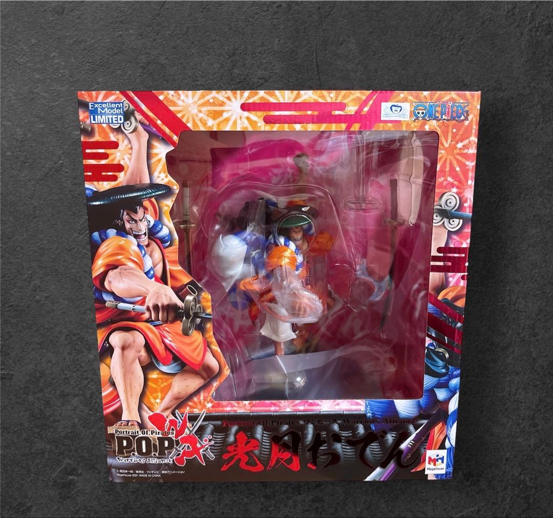 ワンピース POP フィギュア 光月おでん ヤマト 2体セット - メルカリ