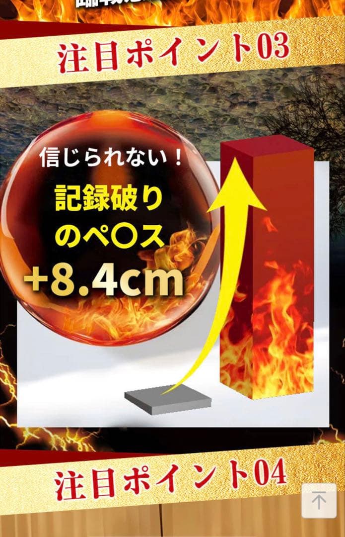 REDMAN POWER CANDY - メルカリ