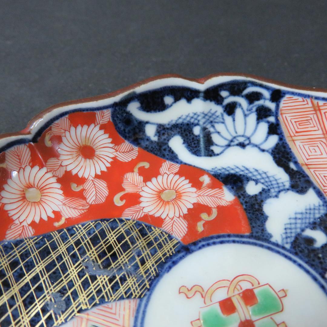 小皿 赤絵 色絵付 銘 花弁 古伊万里 金蘭手 金彩 5枚 - メルカリ