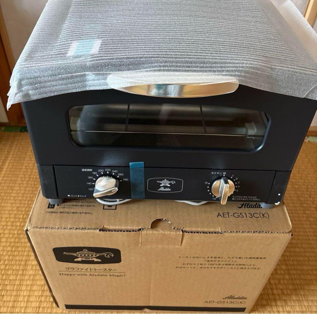 アラジン トースター AET-GS13C（K） 限定色ブラック 2枚 - メルカリ