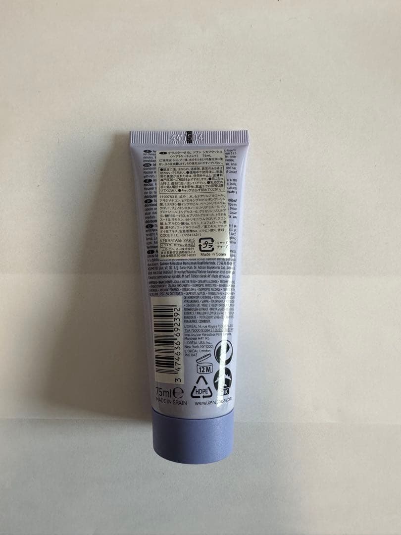 《新品　正規品》ケラスターゼ　ブロンドアブソリュ　ソワン　シカフラッシュ　１０本