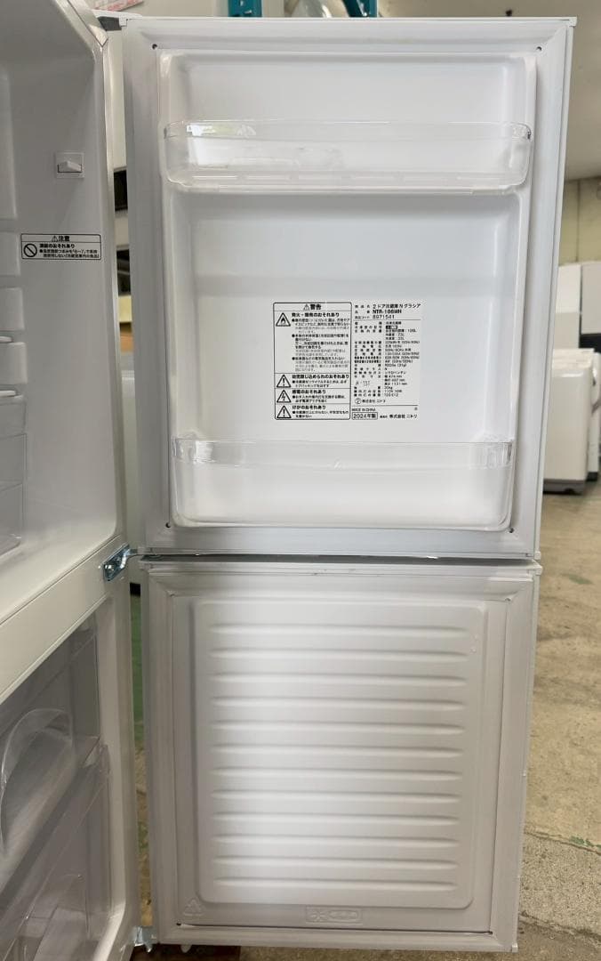 【高年式】大阪送料無料★3か月保障★2024年★NTR-106WH★IR-997