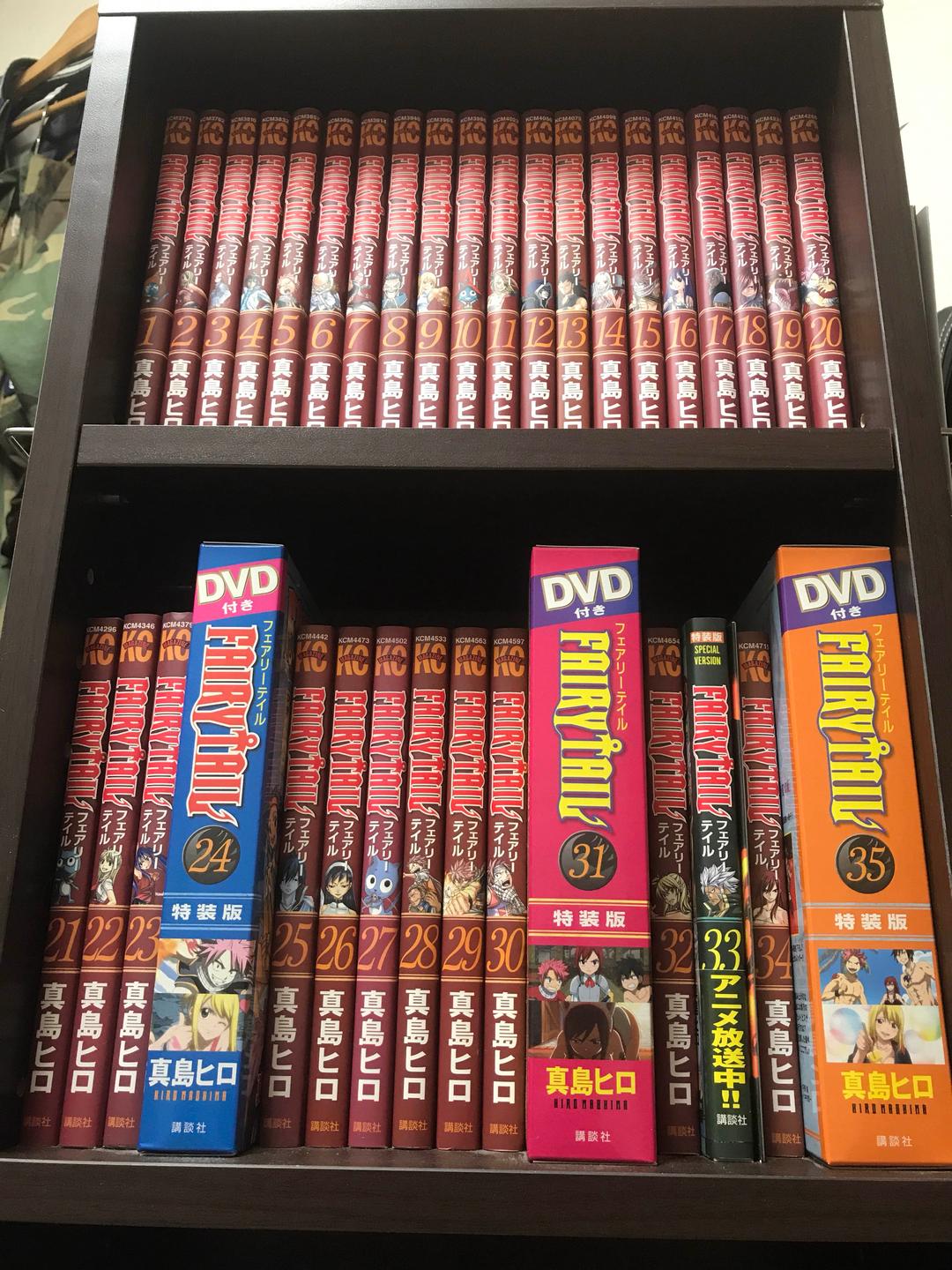 FAIRY TAIL フェアリーテイル マンガ(特装版含む)+その他 DVD付き FAIRY TAIL（55）特装版』（真島 ヒロ）｜講談社