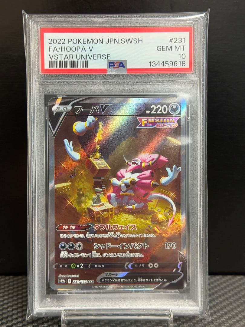 bubs3 organic grass fed 2缶