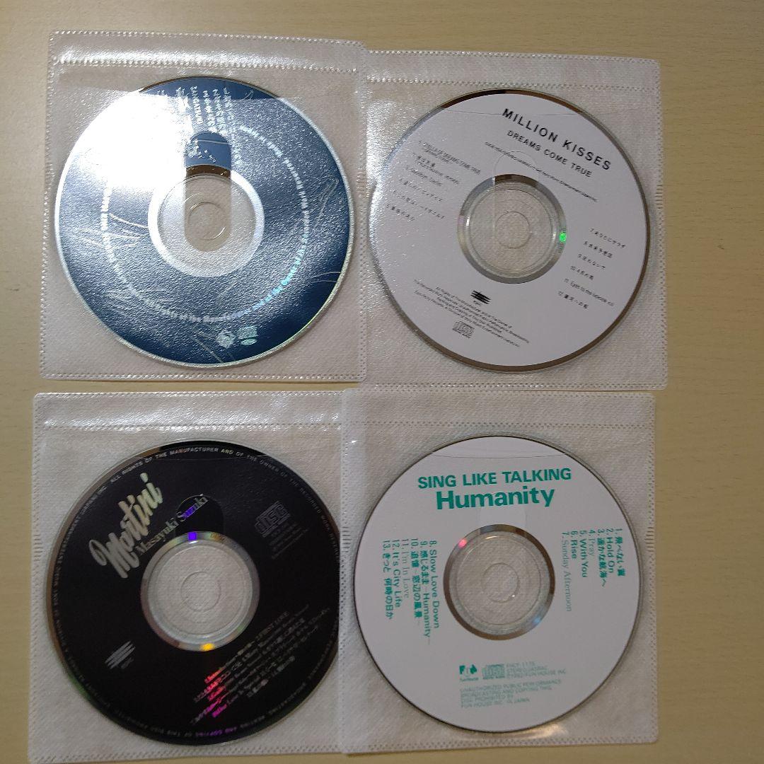 邦楽CDコレクション 8枚セット - メルカリ