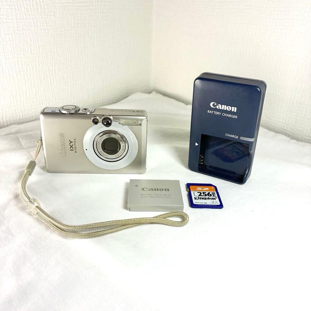Canon IXY DIGITAL 70 シルバー動作確認済PC1993 - メルカリ
