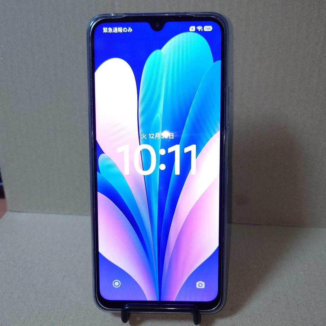 《281》ほぼ未使用 Xiaomi Redmi 14C 8GB/128GB