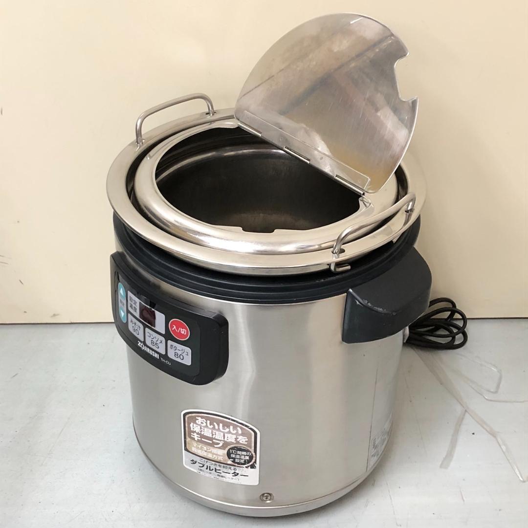 象印 マイコンスープジャーTH-CU080型 40人～60人分14年製 カ