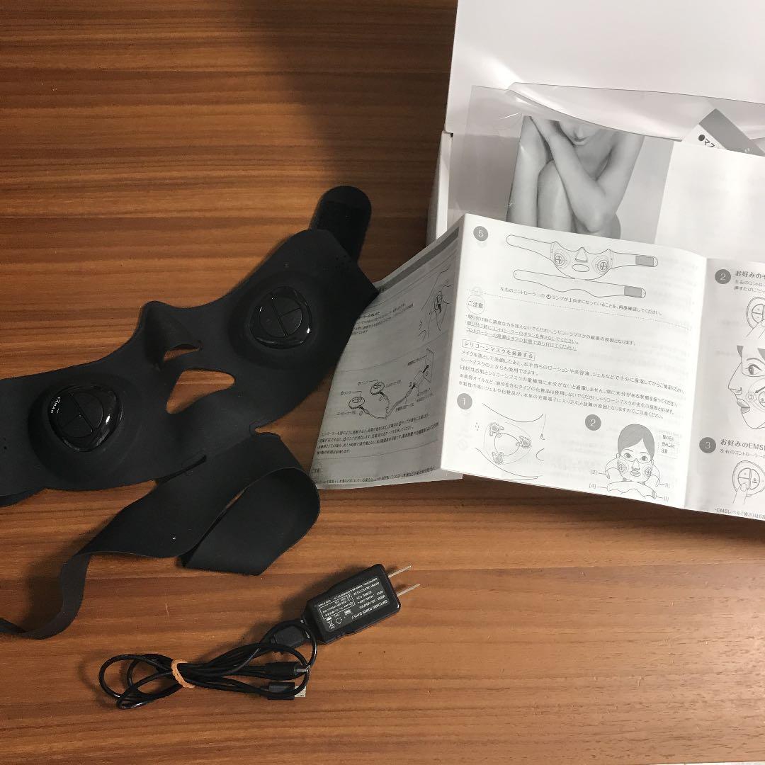 YAMAN メディリフト EP-14BB 最初お値下げ Amazon.co.jp: ヤーマン EMS美顔器 メディリフト ブラック EP14BB