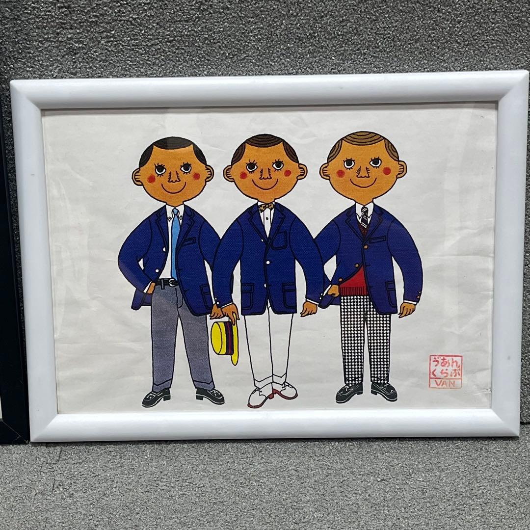 ビンテージVAN JAC×REGALレトロポップポスター2枚＋フレーム - メルカリ