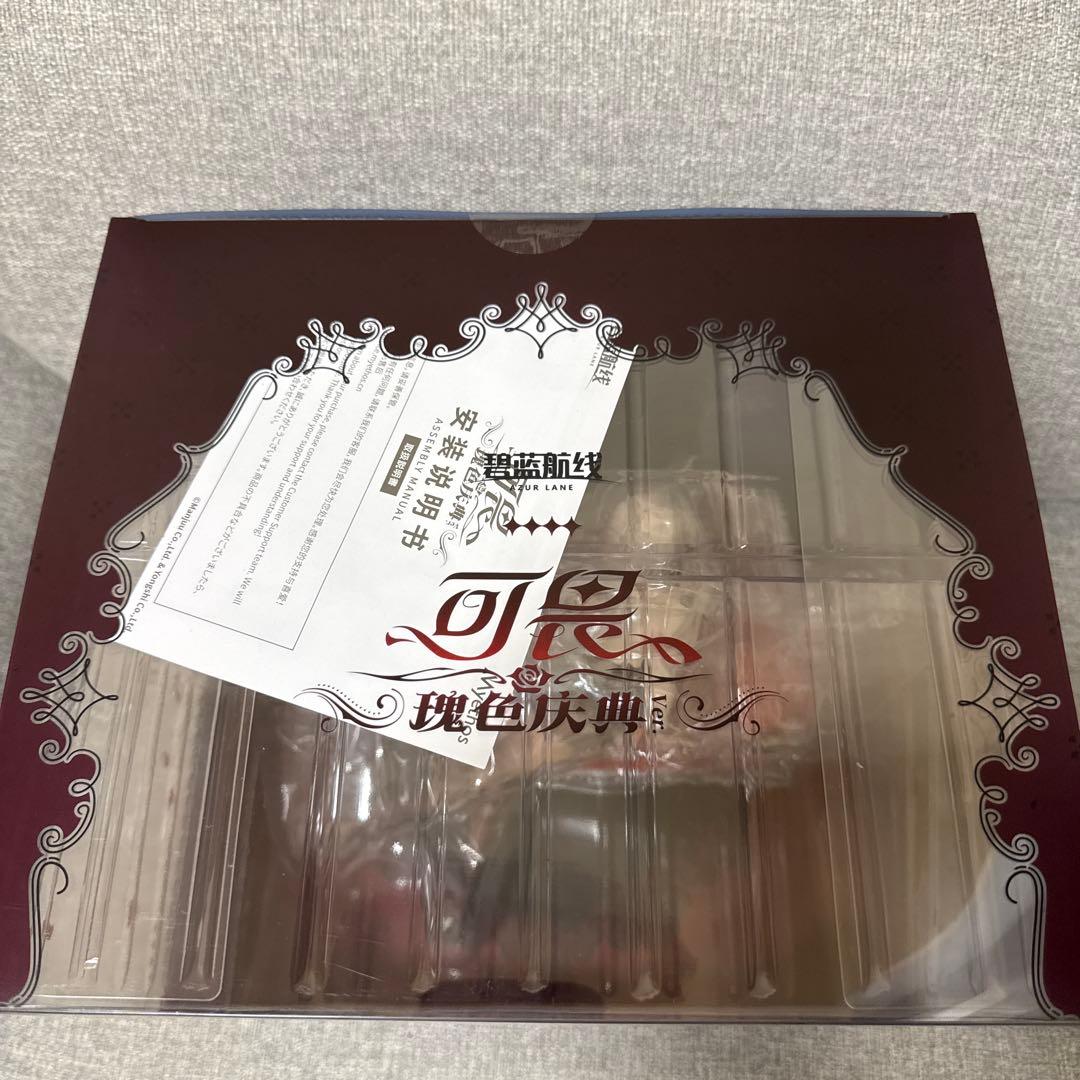 【未開封+おまけ付き】アズールレーン フォーミダブル 薔薇色の盛典 フィギュア