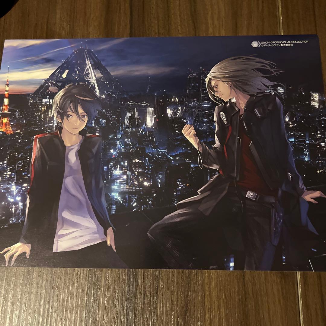 両面 ③ ギルティクラウン A4 ポスター 葬儀社 いのり 集 涯 - メルカリ